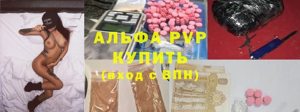 круглые Белоозёрский