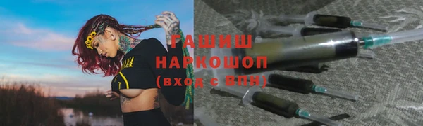 круглые Белоозёрский